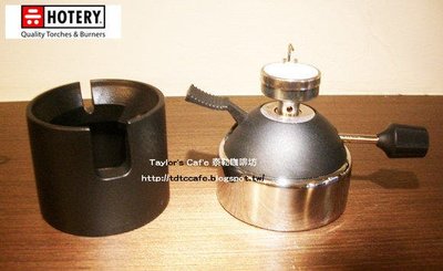 【TDTC 咖啡館】HOTERY HT-5015 陶瓷爐頭 - 小瓦斯爐 / 迷你爐 / 汽化爐 (缺貨)