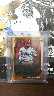 2021 Topps Museum Andrew McCutchen 博物館高價卡盒 海賊王 低限量稀有金框簽名卡