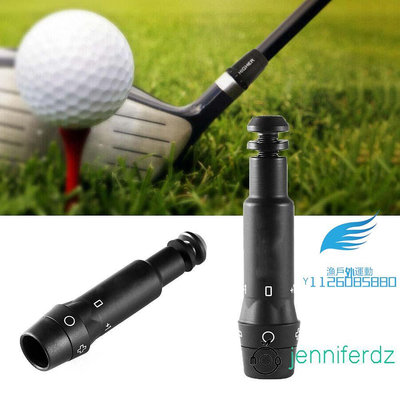 高爾夫球桿連接器黑色桿身適配器0.335“0.350”吸頭尺寸鋁合金高爾夫球套【漁戶外運動】