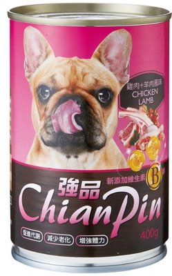 Chian Pin 強品 犬用罐頭 狗罐頭 餐罐 主食罐 營養主餐 愛犬餐包 間食餐點（雞肉+羊肉）十二罐裝 460元