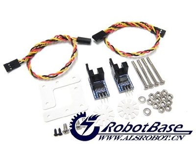 Arduino 光電碼盤 光電測速傳感器 4WD 機器人編碼器套件  robotbase [107856]
