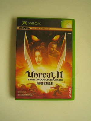 XBOX 魔域幻境2 Unreal II(the awakening)