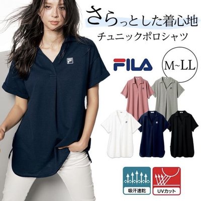 日本代購 FILA 日本限定 吸汗速乾 抗UV 棉混 長版 POLO衫 M～LL 一共有5種顏色可以選擇