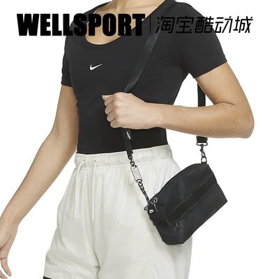 【熱賣精選】NIKE 男女包新款戶外運動休閑斜挎包單肩背包拎包 CW9304-010