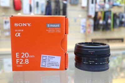 【日產旗艦】SONY E 20mm F2.8 SEL20F28 公司貨 餅乾鏡 適 A5000 A5100 A6000