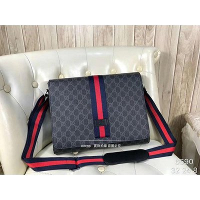 Gucci/古馳男包 正品男士精品側背包 PVC配真牛皮肩背包 潮流時尚單肩斜挎男包