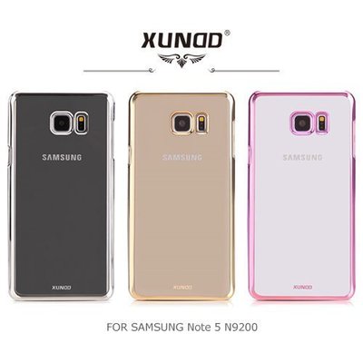 --庫米--XUNDD SAMSUNG Note 5 N9200/N9208 爵士電鍍保護殼 保護套 透色殼 超薄硬