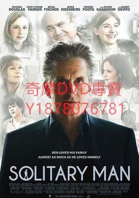DVD 2009年 Solitary Man/孤獨的人/孤寂之人 電影