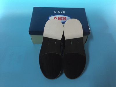 日本進口ABS品牌S-570保齡球鞋，雙面可換底（左右手通用）