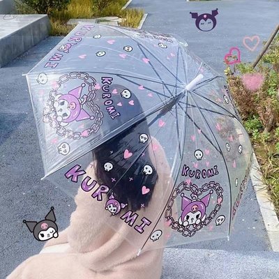 折疊透明庫洛米kitty雨傘二次元動漫自動傘學生女高顏值ins森系傘-爆款