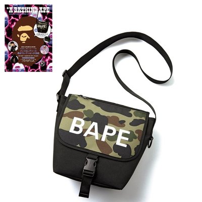 【台灣現貨】日雜誌附錄 潮牌 猿人頭 APE BAPE 2020 AUTUMN/WINTER 郵差包 側背包