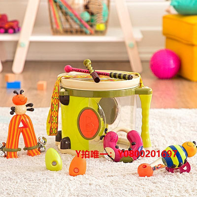 大鼓比樂B.Toys大鼓 打擊樂團樂器 嬰幼兒手拍拍鼓音樂玩具寶寶禮物