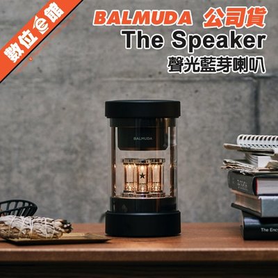 ✅免運費自取7090✅公司貨刷卡附發票保固 BALMUDA The Speaker 藍牙喇叭 藍牙音響 M01C-BK