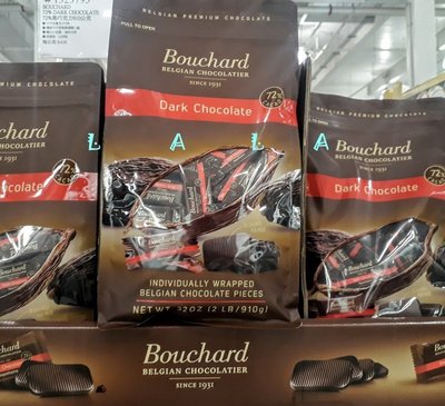 BOUCHARD 72%黑巧克力(910g) COSTCO 好市多代購