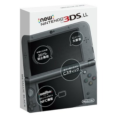 任天堂 NEW 3DSLL NEW3DSLL 主機 日本機 日文版 金屬黑【台中恐龍電玩】