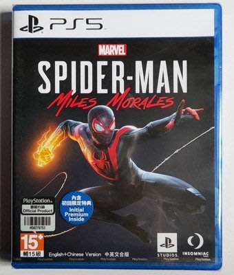 窩美 PS5 漫威蜘蛛俠邁爾斯 Marvel's Spider-Man 中文英文終極版
