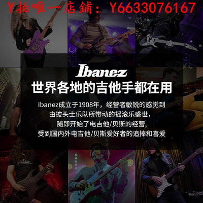 吉他Ibanez依班娜電吉他GRX40/GRG新款GRX70/170QA初學者進階演奏套裝樂器