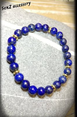 【 SenZ accessory 】獨家設計 手作飾品手鍊 青金石 客製化串珠手環(藍色) 金色擋珠 6mm