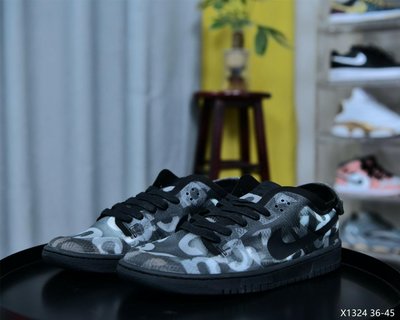 Comme des Garcons CDGxNike Dunk Low CDG聯名蟬翼板鞋