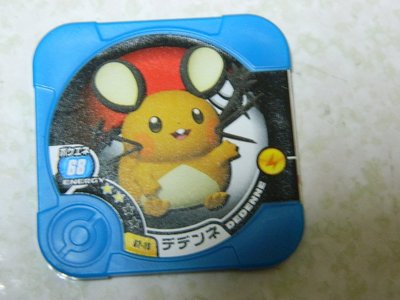 日本正版 神奇寶貝 TRETTA 02彈 二星卡 咚咚鼠 02-19 台灣可刷 二手品