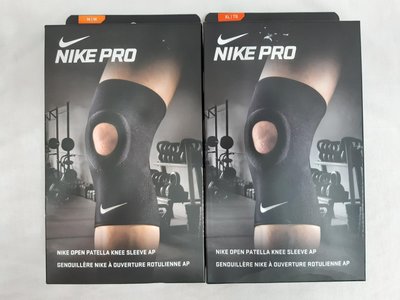 【NIKE】~ NIKE PRO 開洞式護膝套2.0 調整式 護具 適合亞洲人 AC2509-010