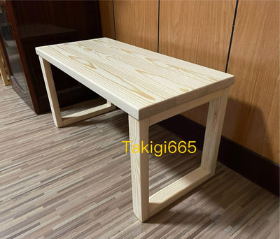 （現品）原木和室桌、原木邊桌、實木邊几、原木床邊桌、實木床邊几、原木小茶几