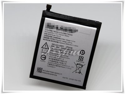 ☆群卓☆原電芯 SHARP Z2 FS8002 電池 HE314 代裝完工價600元