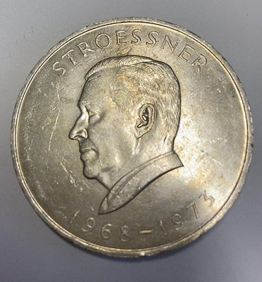 二手 巴拉圭雄獅大銀幣300瓜拉尼1973年 錢幣 銀幣 硬幣【奇摩錢幣】1978