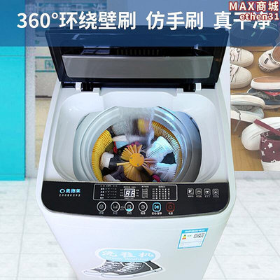 商用洗鞋機全自動洗衣店乾洗店多功能烘乾刷鞋機大型