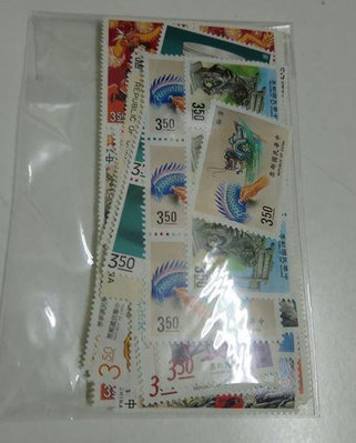 【萬龍】面額3.5元寄信郵票85折出售(一標100枚)網拍郵票打折郵票貼信郵票寄信郵票