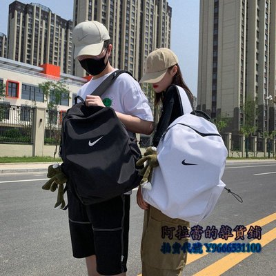 阿拉蕾的雜貨鋪NIKE 耐克 耐吉雙肩背包 旅行背包 校園書包 大容量背包 後背包 純色背包