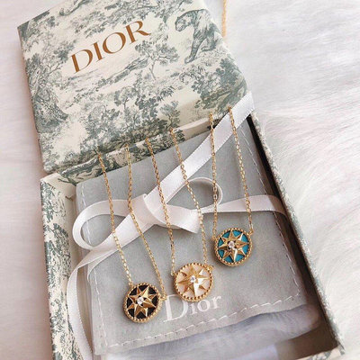 Dior迪奧 羅盤系列經典款八芒星項鏈 羅盤珍珠貝母鎖骨鏈 可以雙面佩戴項鏈 閨蜜同款 情人節生日禮物