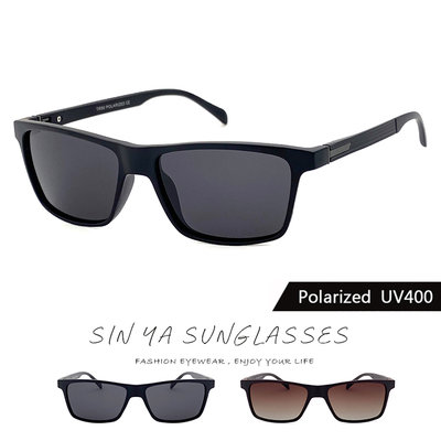 TR90偏光Polarized太陽眼鏡 超輕量僅18g 時尚墨鏡 太陽眼鏡 抗UV400 【91645】