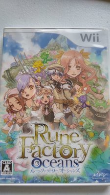 【二手尋寶屋】未測試 -Wii 1-Rune Factory Oceans日文版