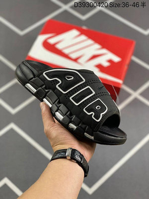 耐吉/Nike Air More Uptempo Slide 大AIR 皮蓬 黑色 氣墊緩震男