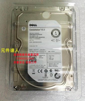 原裝 DELL ST1000NM0023 0FNW88 1T 7.2K 3.5寸 SAS 伺服器硬碟