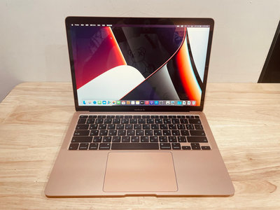 2020年 MacBook Air 13吋 i3 8G 256G 玫瑰金 蘋果電腦 16次 沒有盒裝