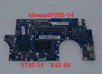 聯想ideapad320C 320S-13 310S 510S 500S 300S 710S 720S-14主板