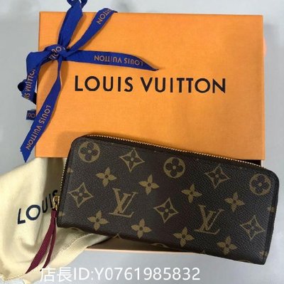 二手正品法國購入 99新現貨 LV M60742 經典Monogram拉鍊長夾(紫紅) 附購證 lv皮夾