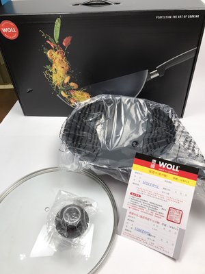 (現貨)德國WOLL Diamond Lite Induction 新鑽石系列 30cm中華鍋(含蓋)
