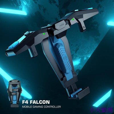 糖果小屋Gamesir F4 Falcon Pubg 移動遊戲控制器遊戲手柄即插即用, 適用於 Ios / Android