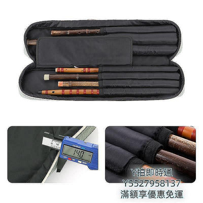 現貨：樂器收納包jinchuan笛子包竹笛包可提可背學生笛子袋便攜笛子保護套笛子背包琴包