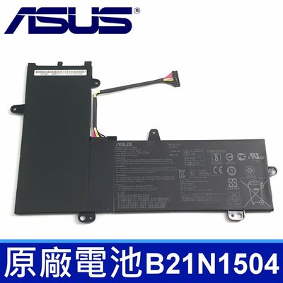 ASUS B21N1504 原廠電池 C21N1504 ASUS EeeBook E205SA