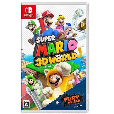 Switch遊戲 NS 超級瑪利歐 3D 世界 + 狂怒世界 Super Mario中文版【板橋魔力】