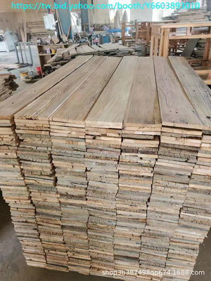 【精選好物】實木板 木板片 木材原木老榆木板材老榆木板風化榆木實木板子桌面板是板風化榆木板材