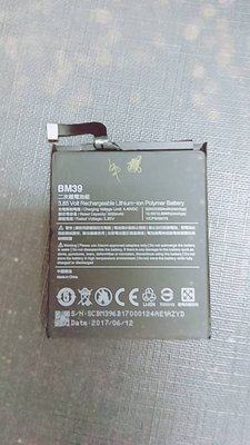 台中維修 小米手機 Xiaomi 小米6  5.15 吋 電池 DIY價格不含換
