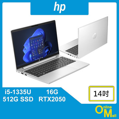 【鏂脈NB】hp 惠普 ProBook 440 G10 i5/16G/512G SSD/RTX2050獨顯 14吋 商用 商務筆電
