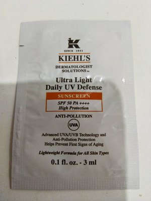Kiehl's 集高效清爽UV防護乳 SPF50 PA++++ 試用包1.5ml