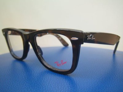 吉新益眼鏡公司 Ray Ban 雷朋  時尚復古-琥珀色-展現個性光學膠框-5121-2012 總代理公司貨