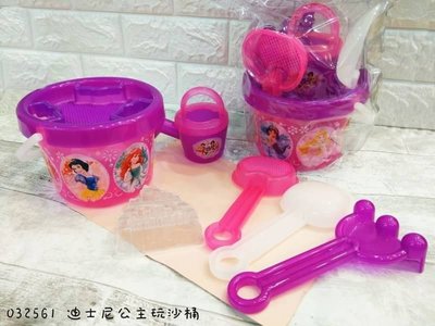【傳說企業社】正版日本進口迪士尼公主玩沙組 兒童沙灘玩具 挖沙鏟子工具 兒童戲水玩沙 夏天海邊必備 寶寶玩具